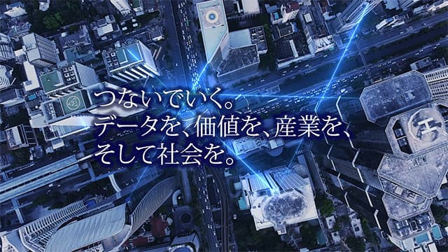 日立