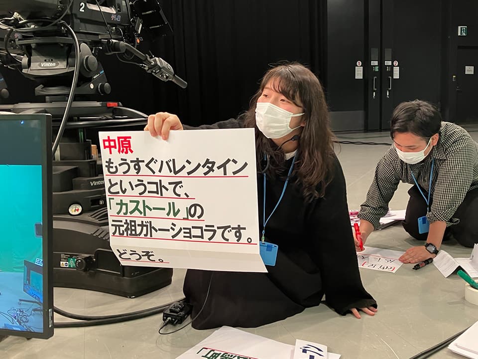 近藤加奈