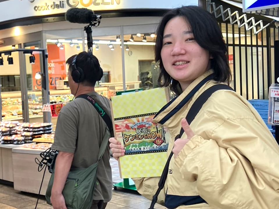 中谷芽衣