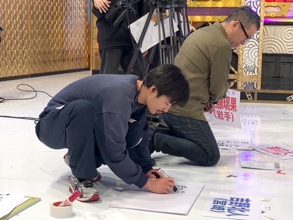 尾崎郁海
