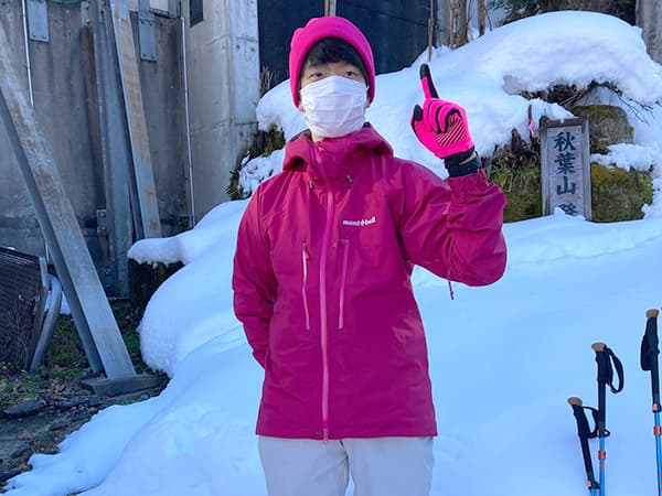 嶋崎良