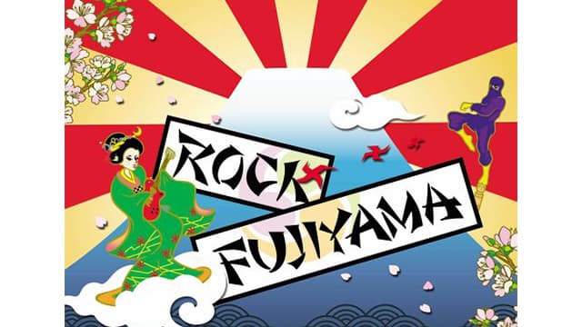 ROCK FUJIYAMA